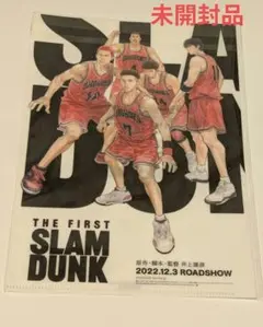 初版多数 SLAM DUNK スラムダンク 全巻セット - メルカリ