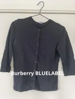 Burberry BlueLabel ブラックカーディガン Mサイズ