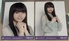 海邉朱莉 セミコンプ