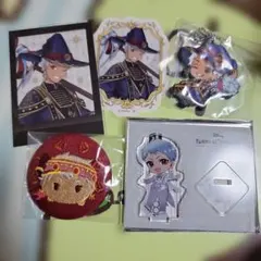 ツイステ カリム・アルアジーム 5点セット