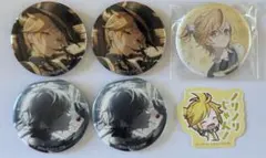 プロセカ 鏡音レン グリッター缶バッジ グリ缶 vol.52 B 4点セット