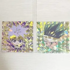 HUNTER×HUNTER ゴン　キルア　ウエハースシール