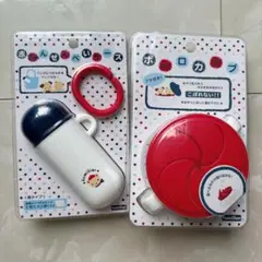 【新品】familiar 赤ちゃんせんべいケース&ボーロカップセット
