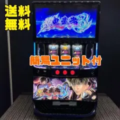 2026年最新】新鬼武者2 実機の人気アイテム - メルカリ