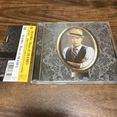 Best of SEAMO