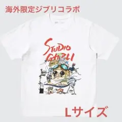 2026年最新】紅の豚 Tシャツの人気アイテム - メルカリ