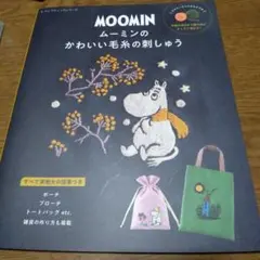 Item thumbnail for item dcf2c30a-503a-4adb-b3e9-9973ee8e0f64