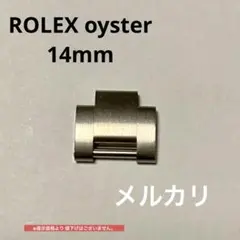 2 ROLEX ロレックス オイスター oyster コマ ステンレス ss