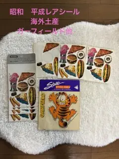 Item thumbnail for item b82927a0-e479-4847-8869-a036ce6d3289