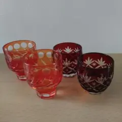 お猪口4個セット　切子グラス