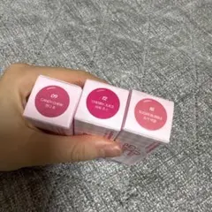 2aN グレイズバウンシングティント 3本セット