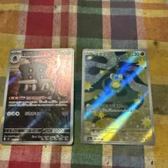 ポケカ トリデプス スボミー ARのサムネイル