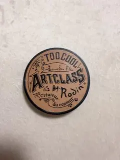 too cool for school アートクラスバイロダン シェーディング