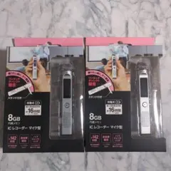 Item thumbnail for item ea573118-544e-44f0-a099-85061c7815eb