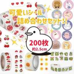 *⑅୨୧ねね୨୧⑅*次回9月6日出品様 リクエスト 3点 まとめ商品
