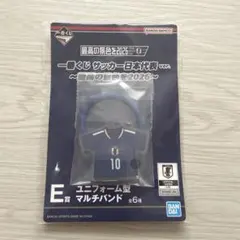 一番くじ サッカー日本代表 E賞 ユニフォーム型マルチバンド