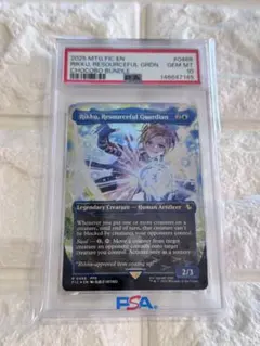2026年最新】リュック チョコボ MTGの人気アイテム - メルカリ