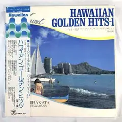 ハワイ音楽名曲全集 HAWAIIAN レコード - メルカリ