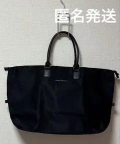 ジャーナルスタンダード　BIGボストンバッグ