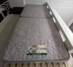 フランスベッド　折りたたみマットレス　シングル　パンテオン401