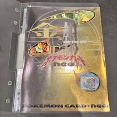 2026年最新】プレミアムファイル2の人気アイテム - メルカリ