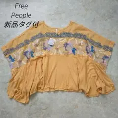 【新品タグ付】Free People 刺繍ポンチョ風ブラウス タンジェリン XSのサムネイル
