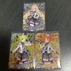 ローラ様 リクエスト 3点 まとめ商品