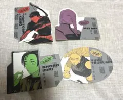 呪術廻戦　ダイカットステッカーコレクション第1弾