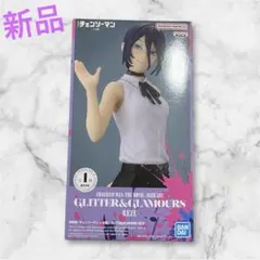劇場版『チェンソーマン レゼ篇』 GLITTER&GLAMOURS-レゼ-