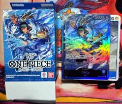 ワンピースカード 青クザン デッキパーツ - メルカリ