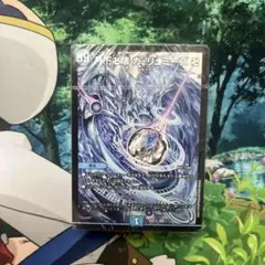 ドキドキつよいデッキ25の王道 目指せ全開ガリュミーズ水魔導具デッキ
