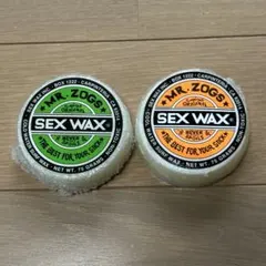 SEX WAX NewClassicタイプワックス 2個セット　秋冬用