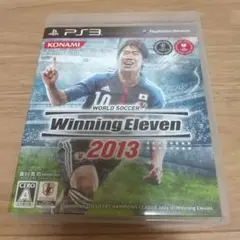 ウイニングイレブン　Winning Eleven 2013 (PS3)