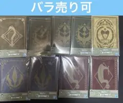 葬送のフリーレン　一番くじ G賞魔導書風ノート9冊セット