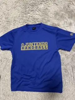 Item thumbnail for item d4ea031a-8a75-4d17-822e-6125f26912a7