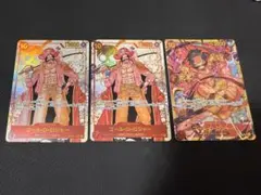 ゴール・D・ロジャー パラレル OP09-118 2枚　SEC 1枚