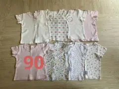 半袖肌着 女の子 8枚セット 90cm