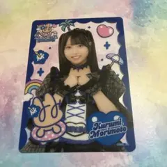 SKE48 ミミフィーユ　森本くるみ