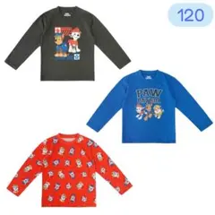 【新品】パウパトロール　長袖カットソー　ロンT 3枚セット　120