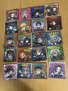 鬼滅の刃マン2シール 20枚セット