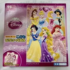 Disney こどもジグソーパズル 96ピース　プリンセス　光るプレート付きのサムネイル