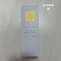 ONE BY KOSÉ CLEAR PEEL SERUM 120ml