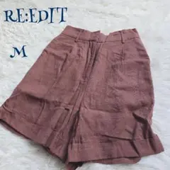【リエディ】リネンブレンド 麻混 ウエスト後ろゴム ショートパンツ M 美脚 茶のサムネイル