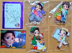 鬼滅の刃 竈門炭治郎 ６点セット