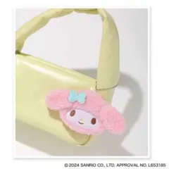 【mini付録】マイメロディ　キーホルダー