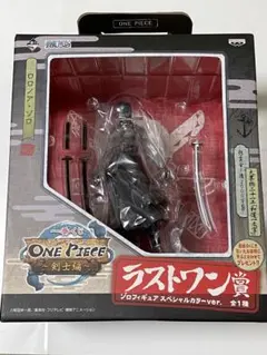 未開封 ワンピース 一番くじフィギュア 19個 まとめ売り 8/23 フィギュア 開封済み エドワード・ニューゲート ラストワン