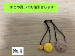 景品などにどうですか　ヘアゴム2点セット