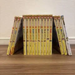 歴史漫画　サバイバルシリーズ　1〜14巻セット