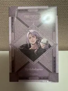 FF14 伊勢丹 エメトセルクprimaniacs 香水 フレグランス - メルカリ