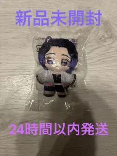 鬼滅の刃 胡蝶しのぶ いつぬいふぃっくす 鬼滅の刃 いつぬい いつぬいふぃっくす 胡蝶しのぶ - メルカリ